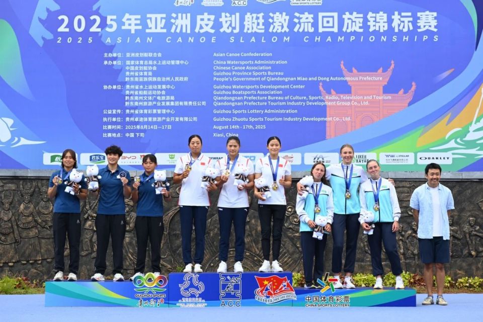 https, 从出发瞬间, 中国台北的