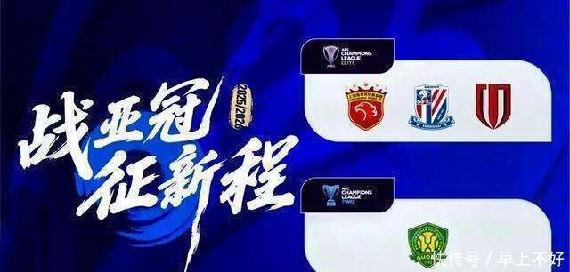 让我们共同