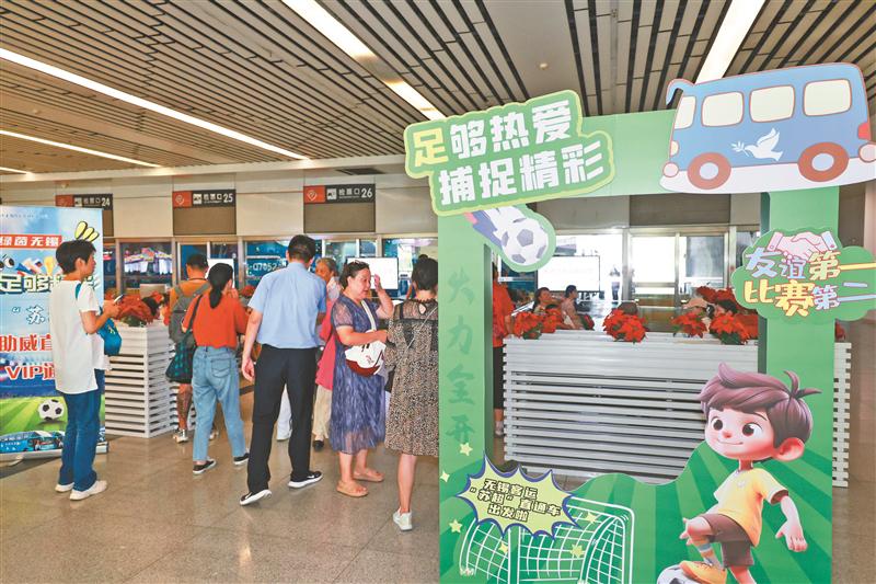 出了这项服, 徐兢辉, 无锡客运便