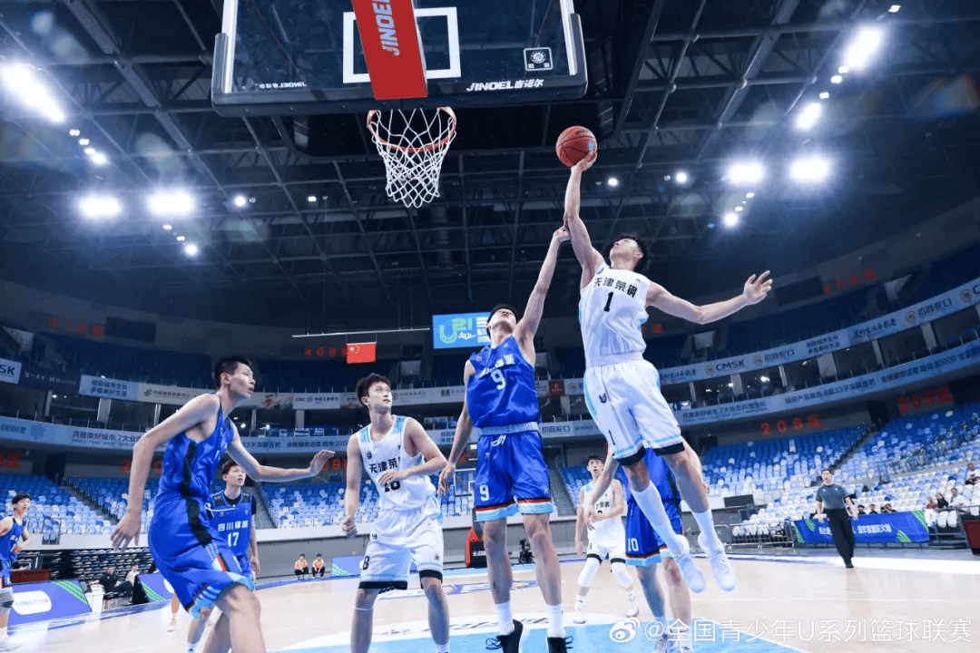 img, 长洗礼, 七名