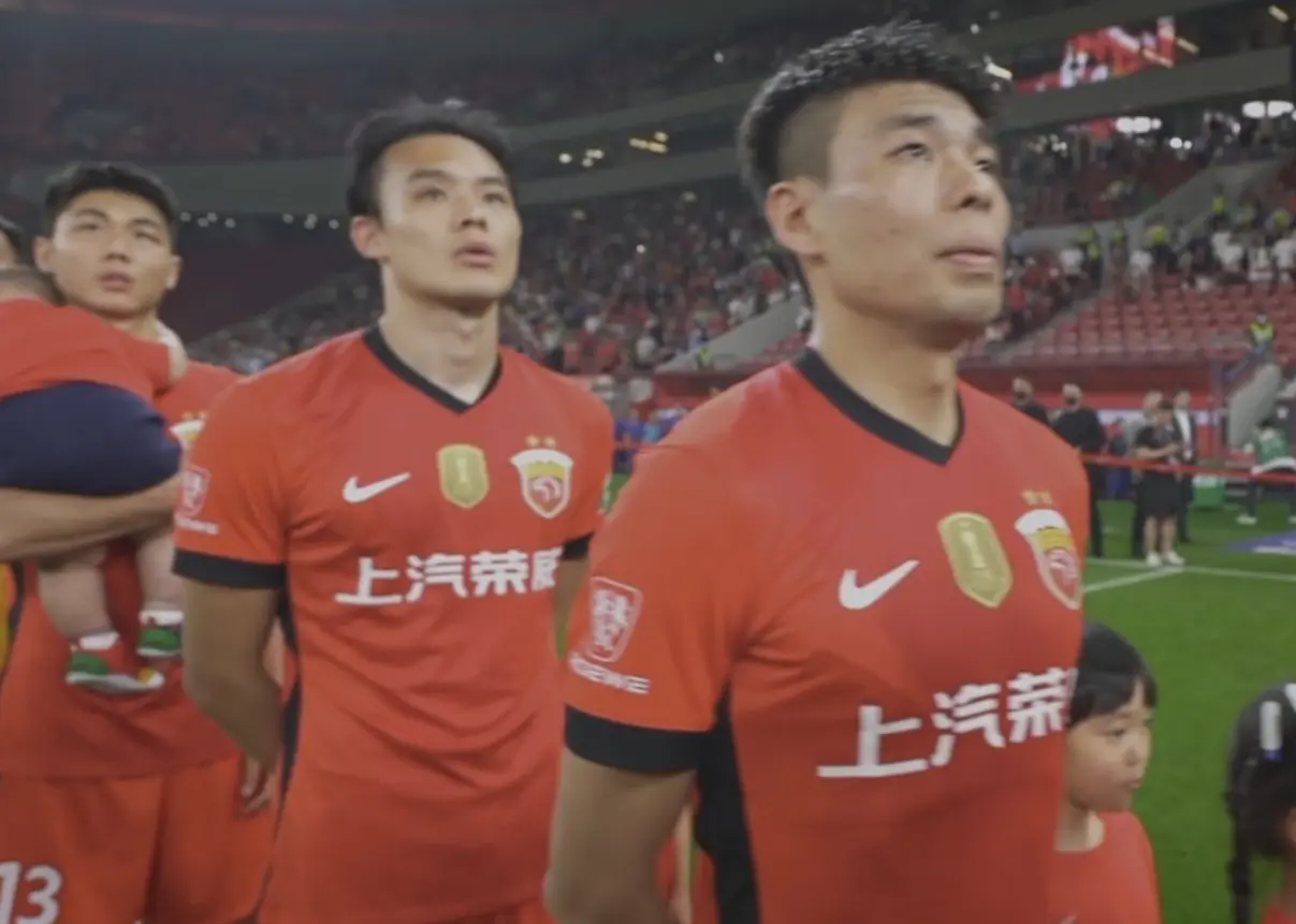 打响, 海港是上赛