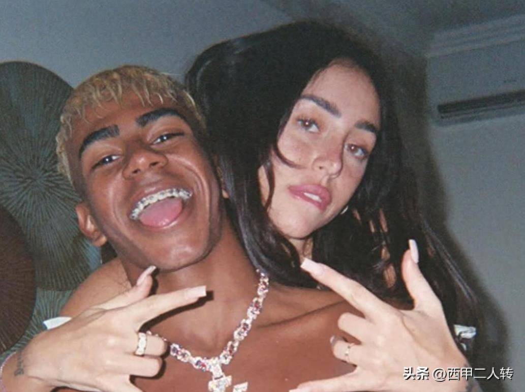 岁的新星目, 了与亚马尔