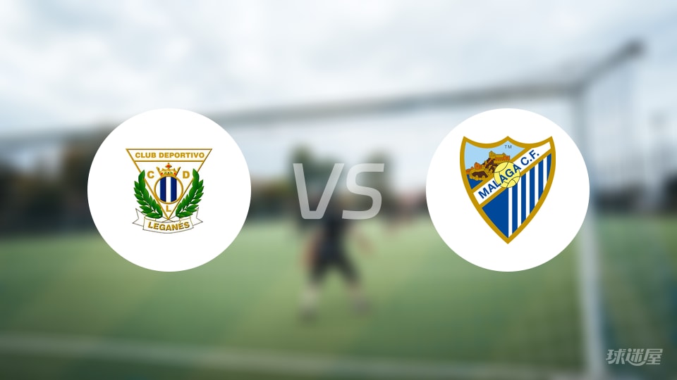 后卫, 预计结束日, 人伤病